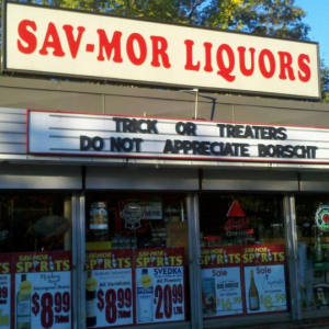 convenience store - SavMor Liquors D Treaters Appreciate Borsoit Pyrets Spyrets Opprits Sprits