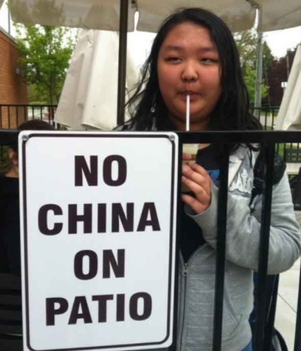 no china on patio - No China On Patio