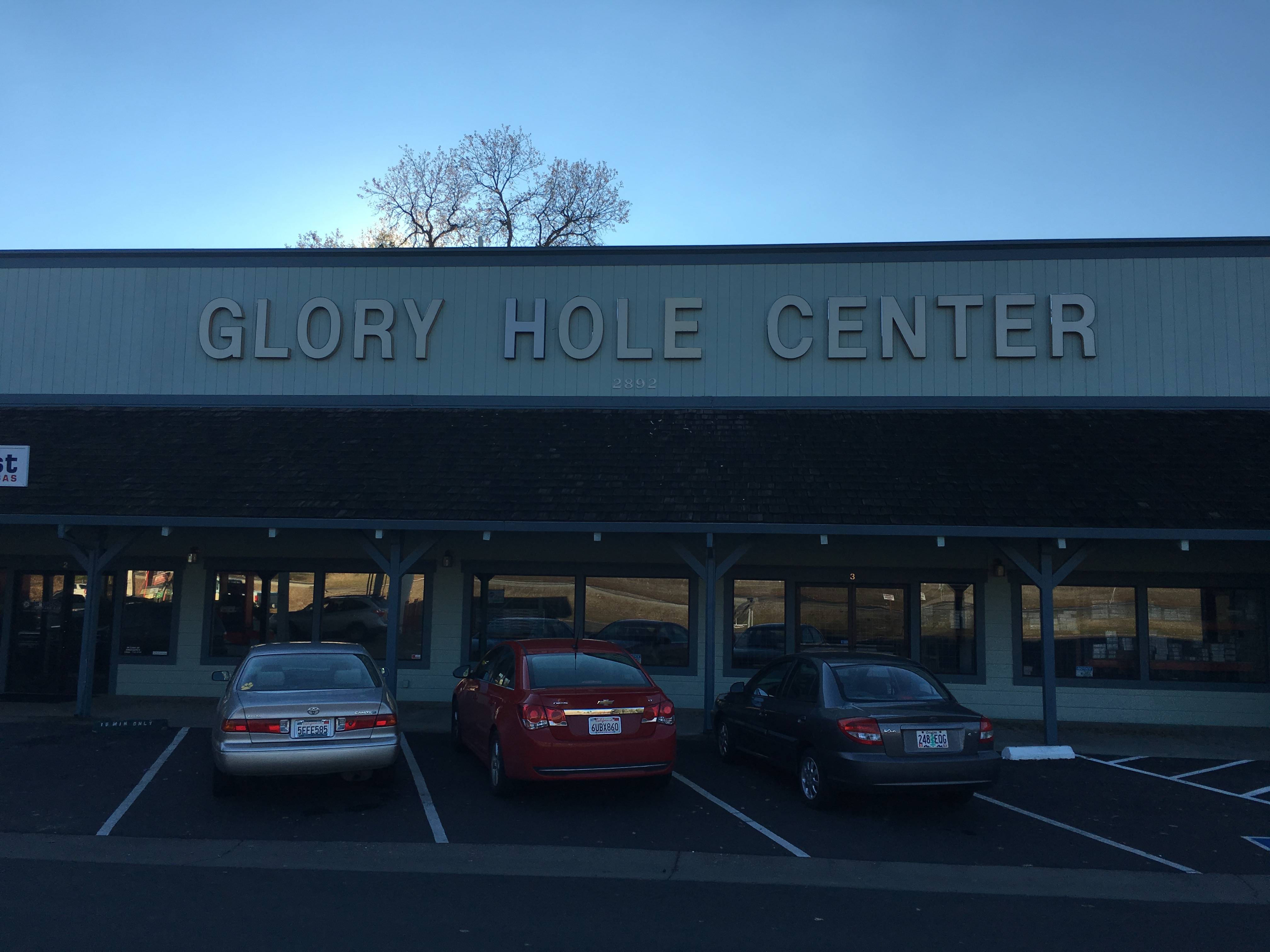 sky - Glory Hole Center