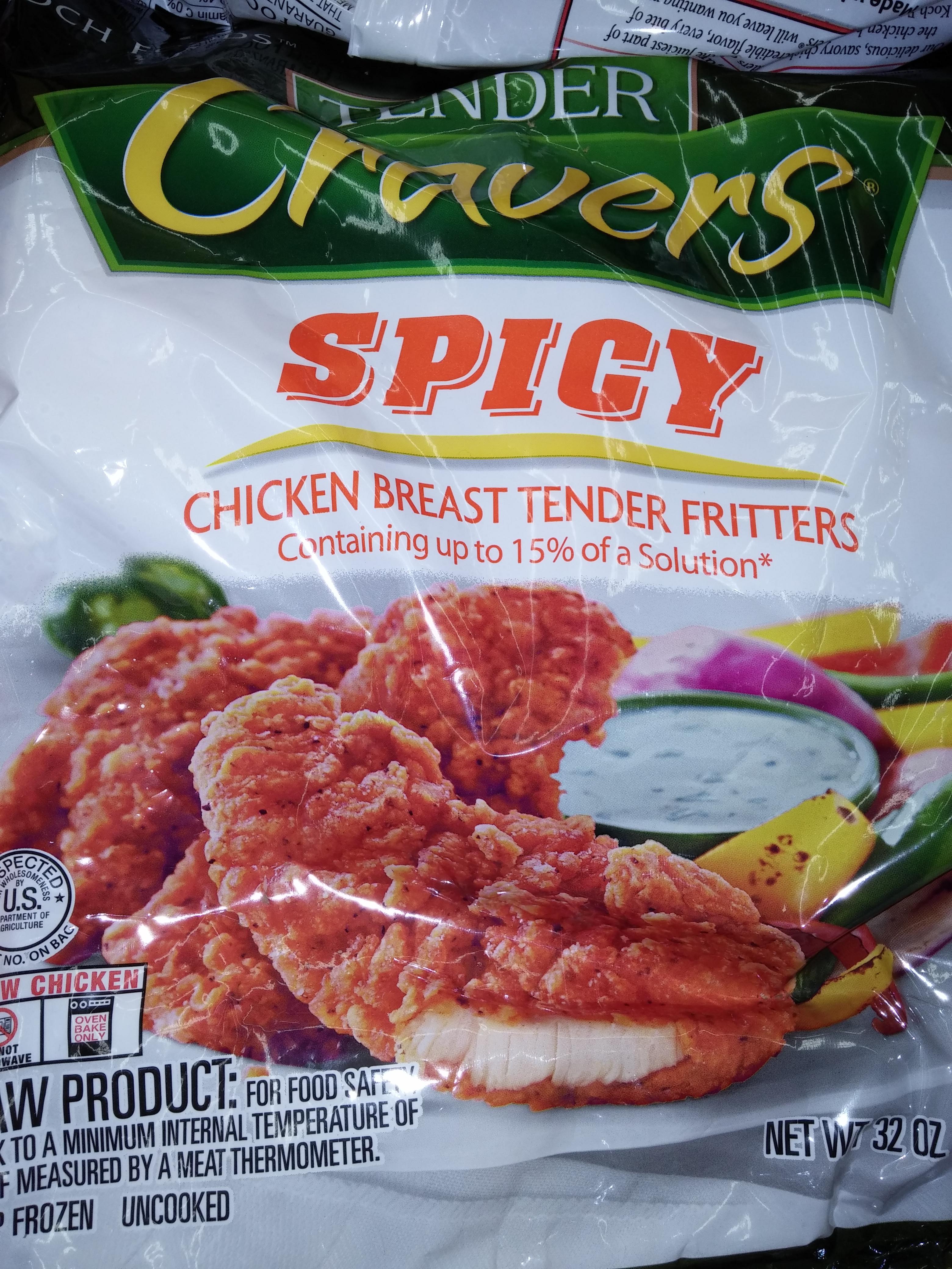 These chicken strips contain 15% of "some solution".