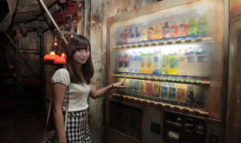 Some Japanese vending machines sense a users age and gender and display 

personalized drinks selections for each user.