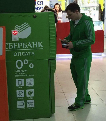 35 Hilarious Images From Russia