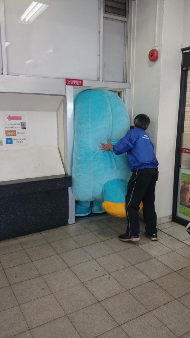 japanese mascots getting stuck