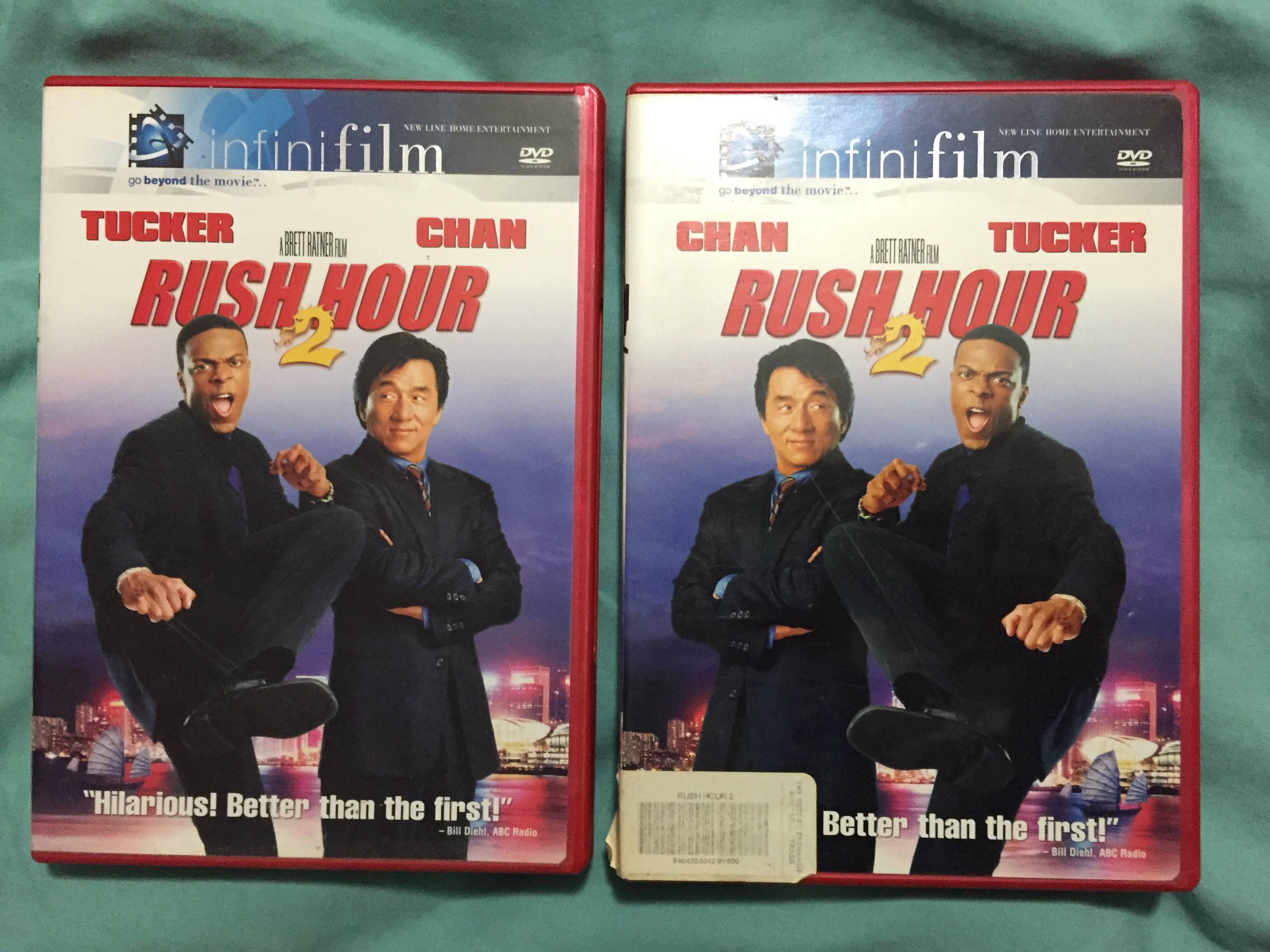 These two copies of Rush Hour 2 have the actors flipped.