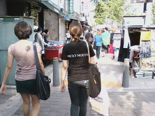 20 Of The Most Ridiculous Cases Of Engrish On T-shirts