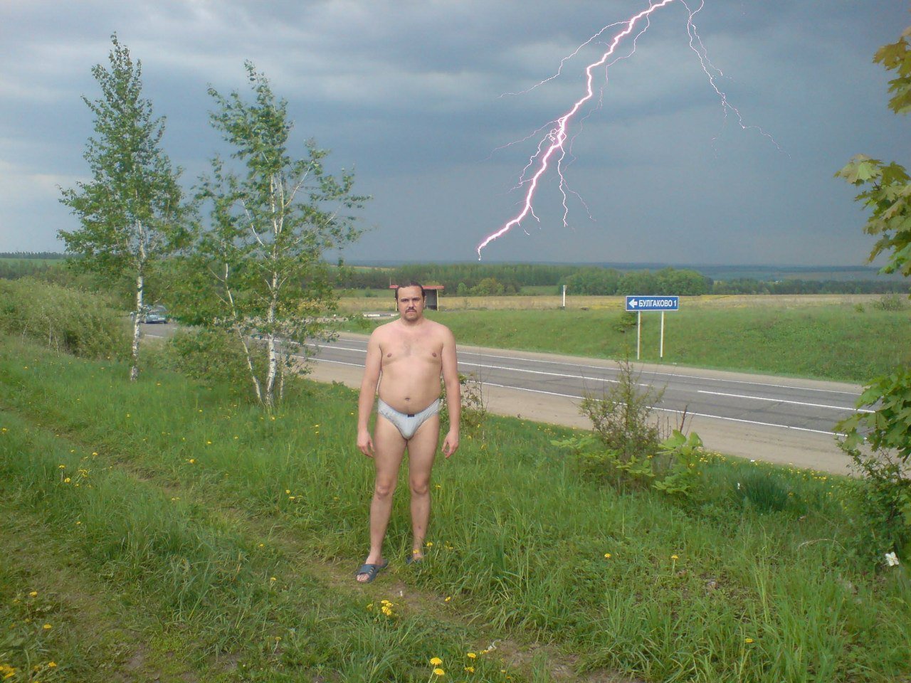 naked dude lightning