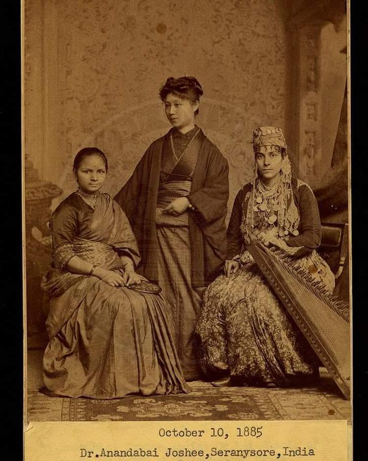 The first Indian, Japanese and Syrian students to obtain a Western Medicine degree from the Woman's Medical College of Pennsylvania, 1885.