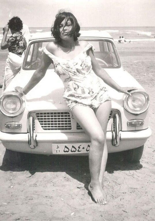 Woman in Iran, 1960.