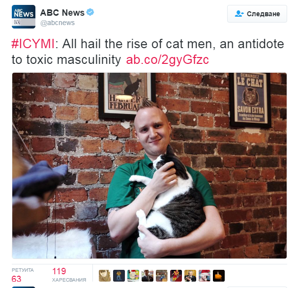 abc news masculinity - News Abc News abcnews All hail the rise of cat men, an antidote to toxic masculinity ab.co2gyGfzc Februa Savgi Itu 63 119 Xapecah