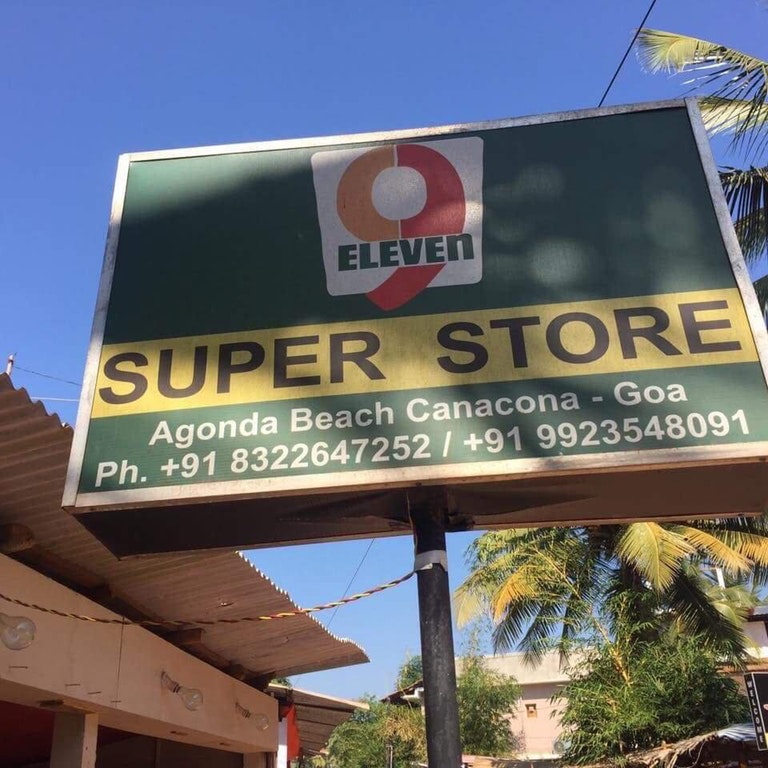 When you want to be a 7-eleven store but can't afford those franchising fees.