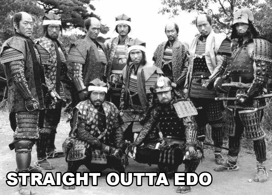 militia - Straight Outta Edo