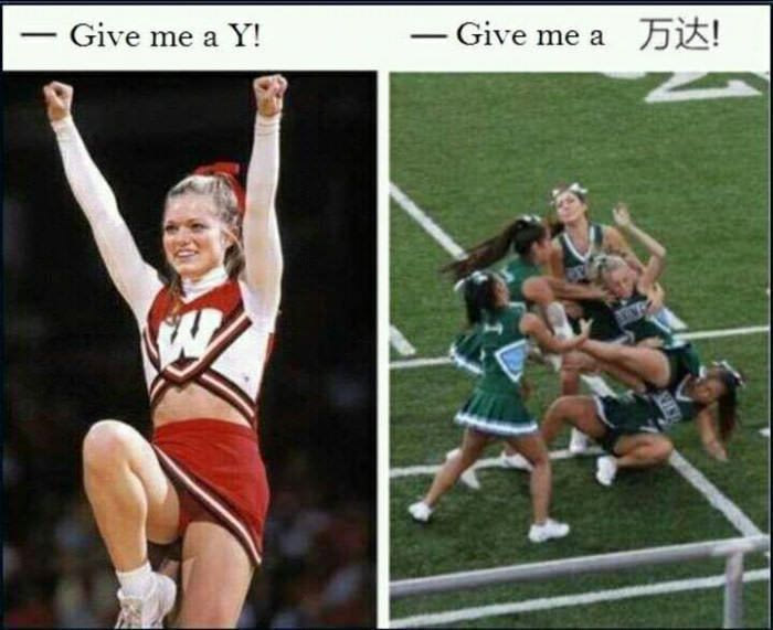 Funny picture of the difference in cheerleading in Japan VS USA because of the language and letter's complexities