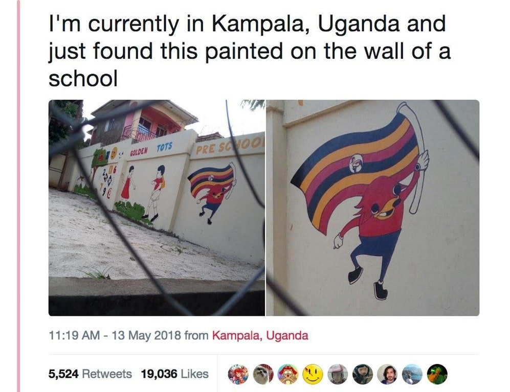 he found da wae - I'm currently in Kampala, Uganda and just found this painted on the wall of a school Na . Golden Tots Pre S Vo from Kampala, Uganda 5,524 19,036 $29