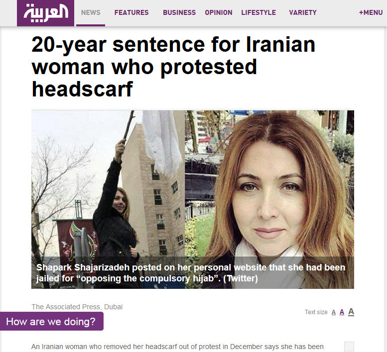 | News Features Business Opinion Lifestyle Variety Menu 20year sentence for Iranian woman who protested headscarf Shapark Shajarizadeh posted on her personal website that she had been jailed for "opposing the compulsory hijab". Twitter The Associated…
