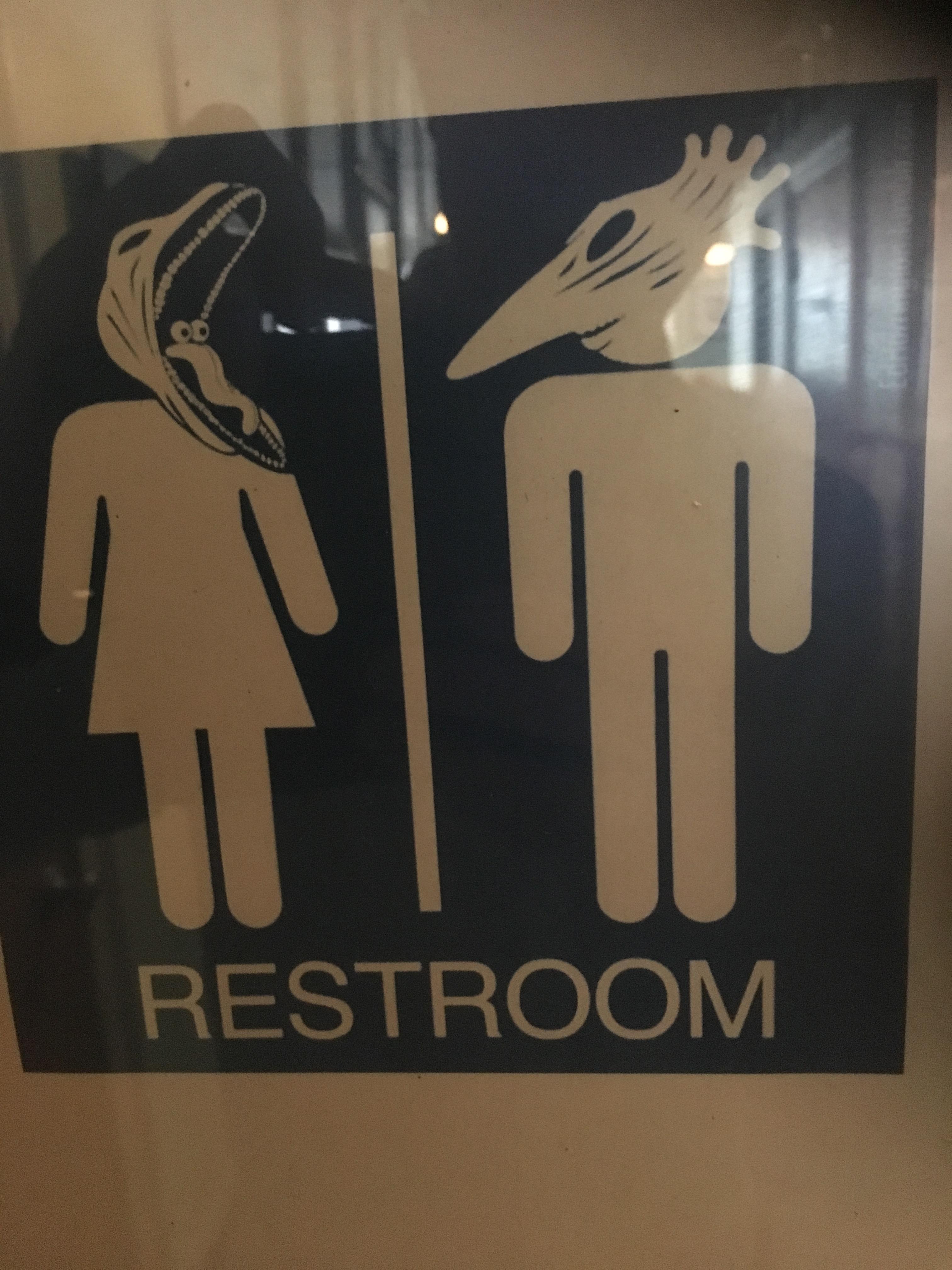 memes - signage - Restroom