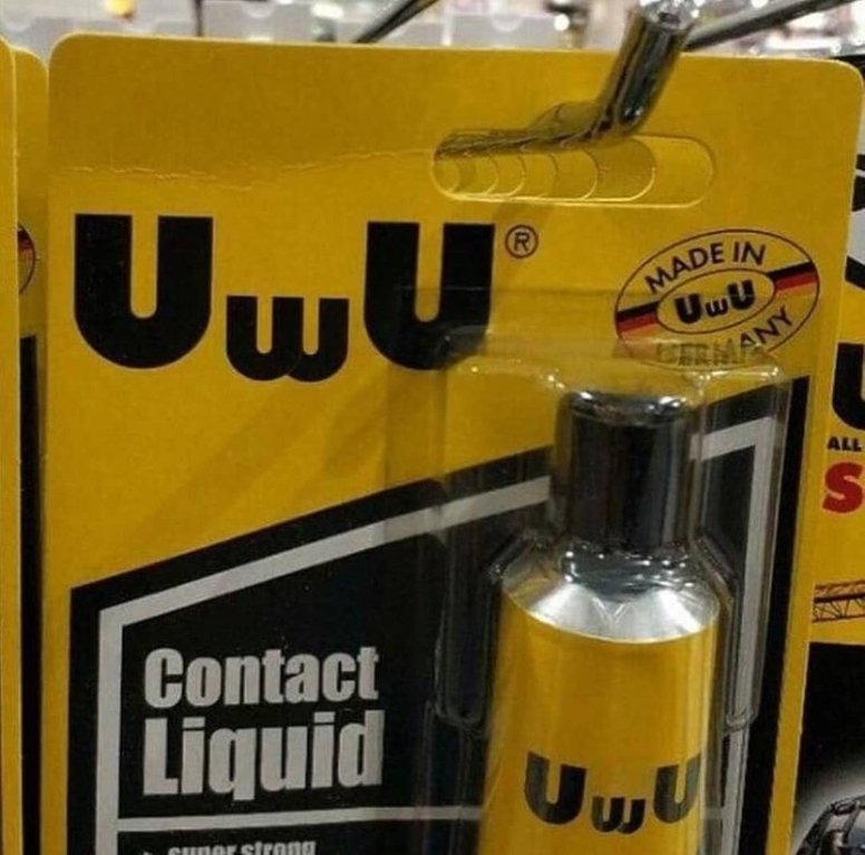 memes - uwu germany - Dein Mad UwV UwU In Contact Liquid Astrong