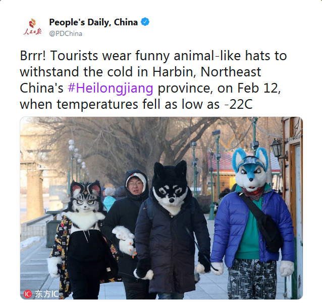 dank memes china - People's Daily, China Lang Brrr! Tourists wear funny animal hats to withstand the cold in Harbin, Northeast China's province, on Feb 12, when temperatures fell as low as 22C Ic Ic