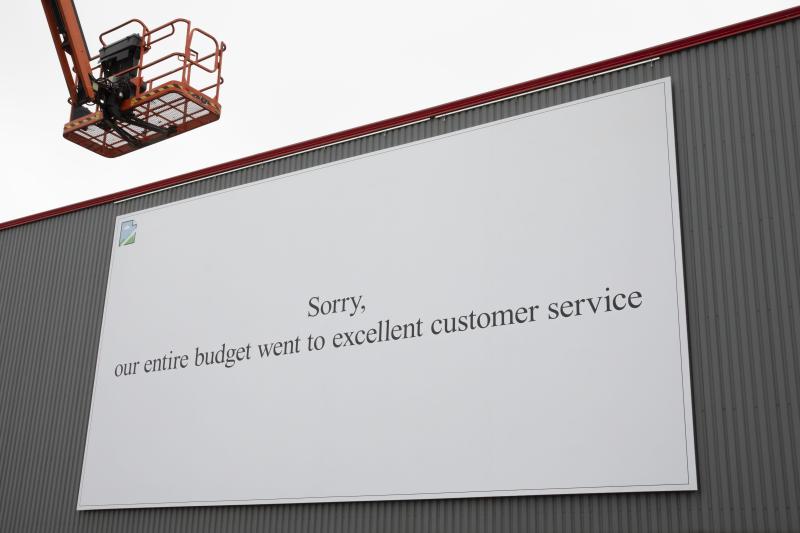 Sorry, our entire budget went to excellent customer service