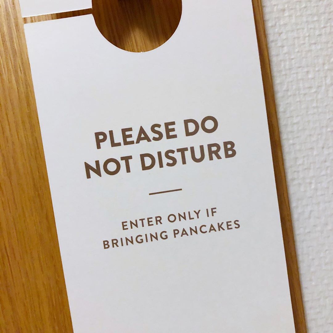 wood - Please Do Not Disturb Enter Only If Bringing Pancakes