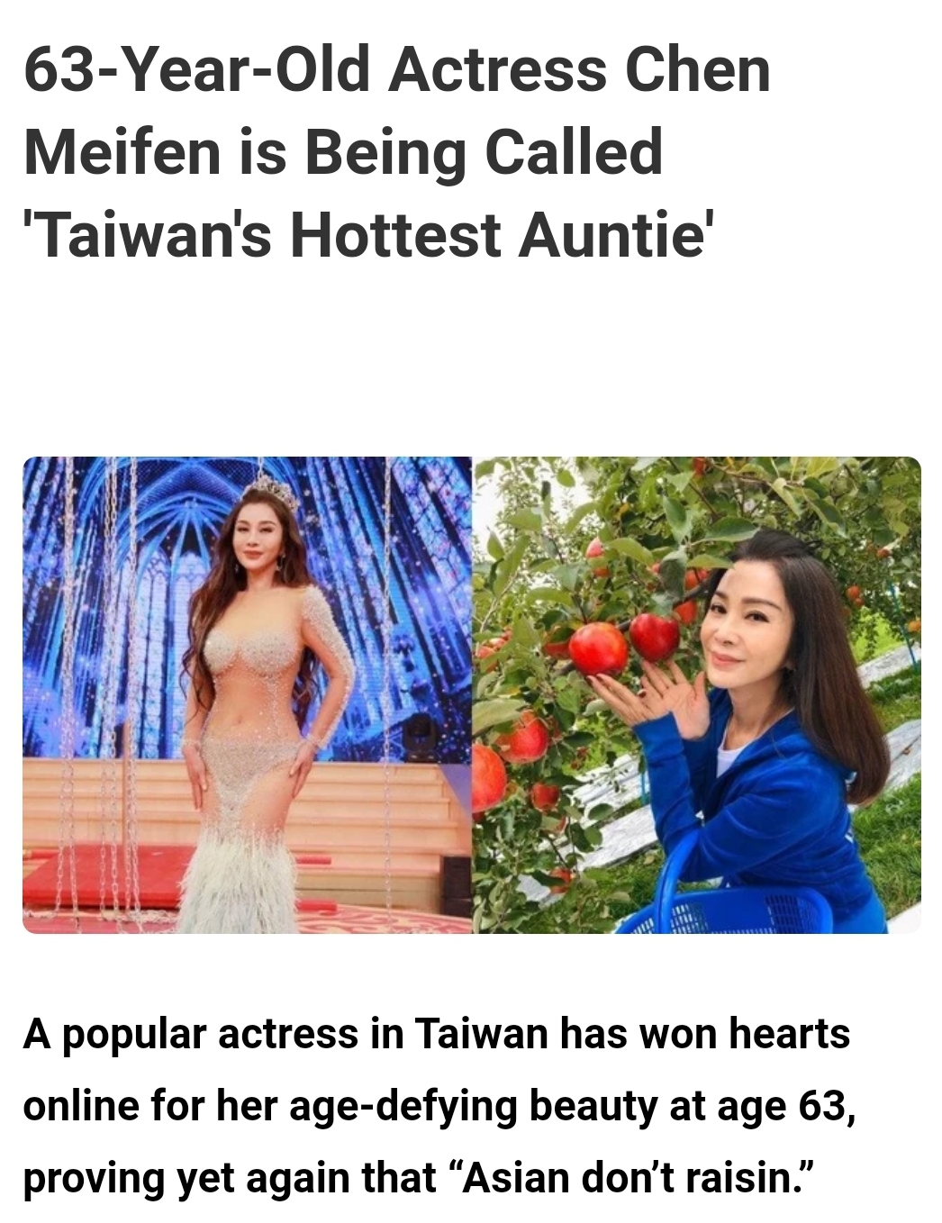 dress - 63YearOld Actress Chen Meifen is Being Called 'Taiwan's Hottest Auntie' A popular actress in Taiwan has won hearts online for her agedefying beauty at age 63, proving yet again that "Asian don't raisin.
