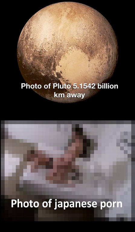 atmosphere - Photo of Pluto 5.1542 billion km away Photo of japanese porn