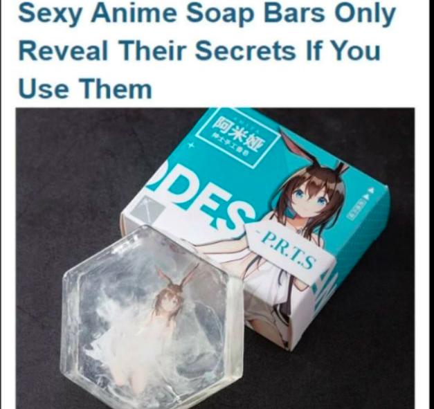 аниме мыло - Sexy Anime Soap Bars Only Reveal Their Secrets If You Use Them Is Des P.R.I.S