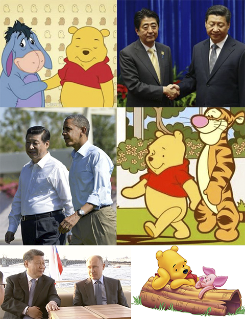 winnie the pooh - E