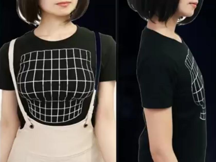 illusion grid shirt -