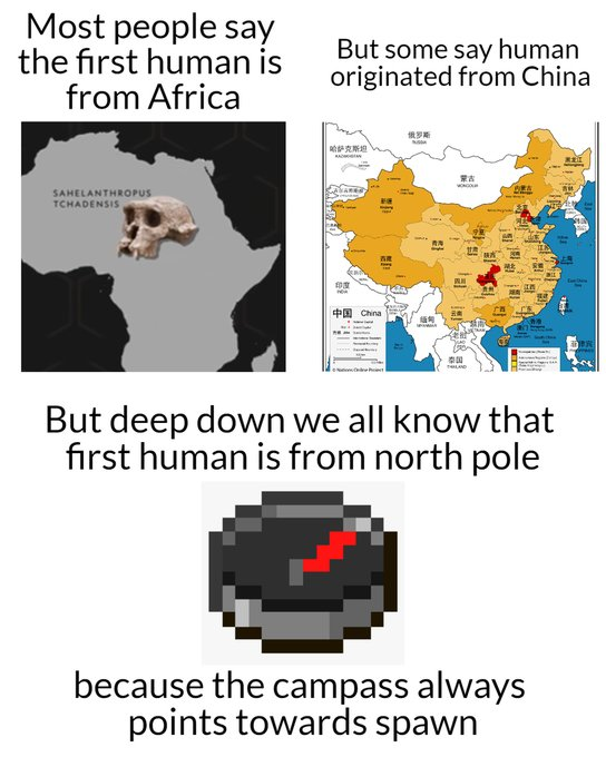 funny memes - dank memes map of china provinces - Most people say the first human is from Africa But some say human originated from China Word Bra Sahelanthropus Tchadensis China R But deep down we all know that first human is from north pole because the 