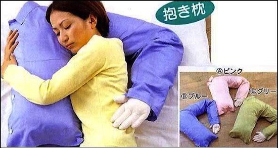 For that lonely cuddler