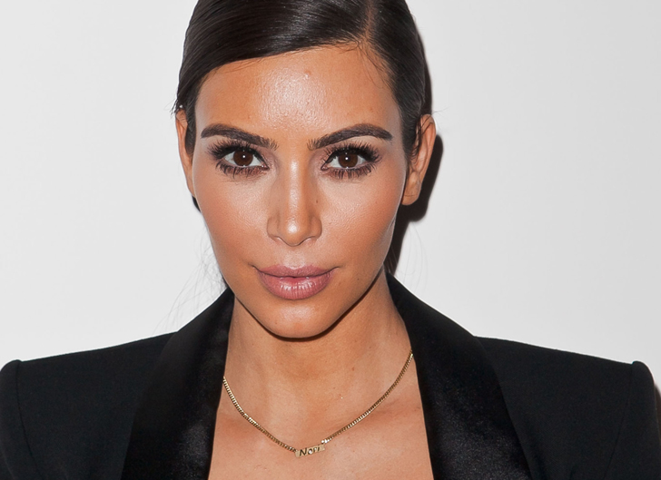 Kim Kardashian: Psoriasis