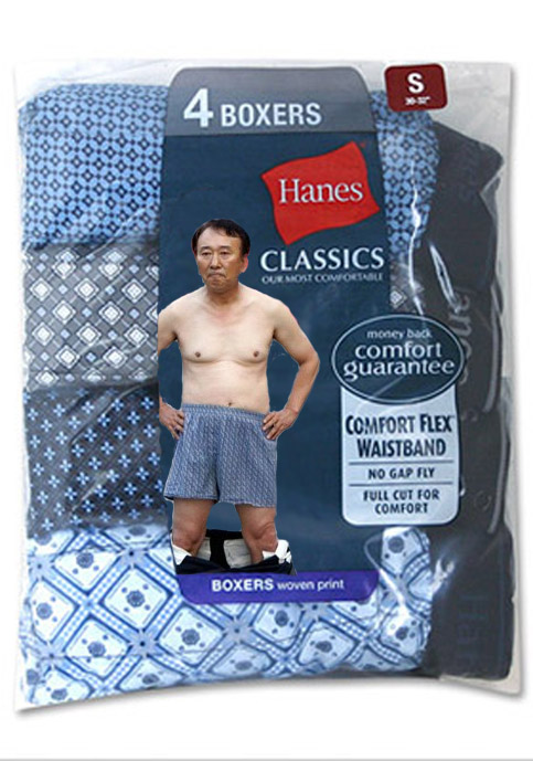 Hanes has found the perfect model for their boxers!