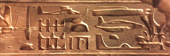 Egyptian Hiroglyphics depicting crafts