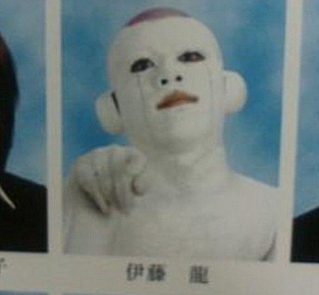 Yearbook Fails