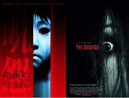 ju on the grudge poster - The Grudge Grudge Entopiste