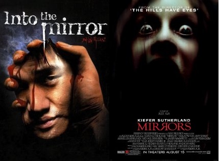 mirror movie - The Hills Have Eyes Into Mirror Next Kiefer Sutherland Miraors Recenti . M In Theaters August 15 R S