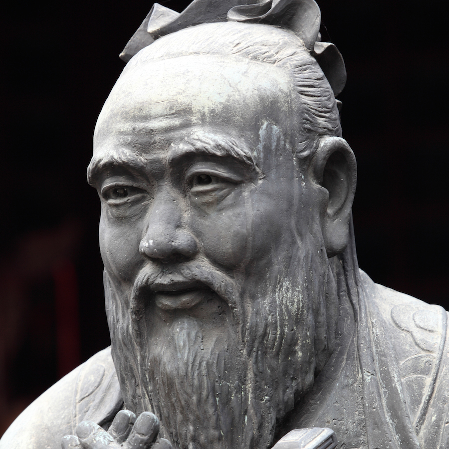 Confucius say… he who hesitates is probably right.