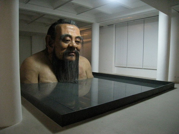 Confucius say… before giving someone a piece of your mind, make sure you have enough to spare.