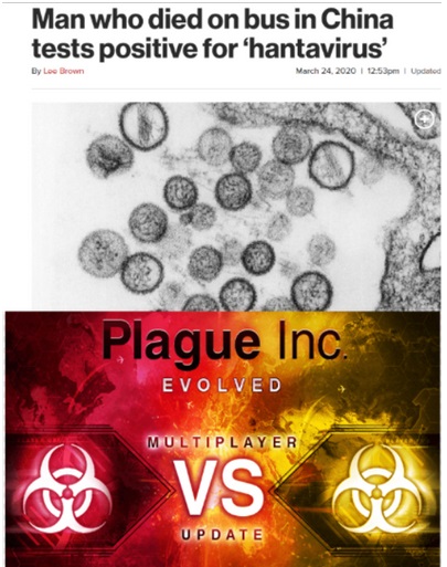 sin nombre virus - Man who died on bus in China tests positive for 'hantavirus' By Loe Brown pm | Updated Plague Inc. Evolved Multiplayer O Vsb Update