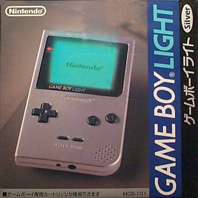 Gameboy Light (Japan Only)
