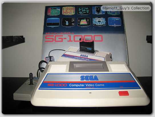 Sega Sg-1000