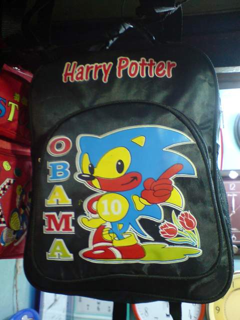 harry potter obama sonic backpack