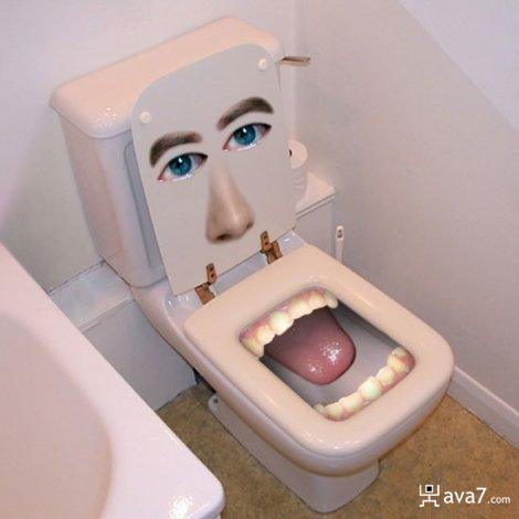 cool toilets