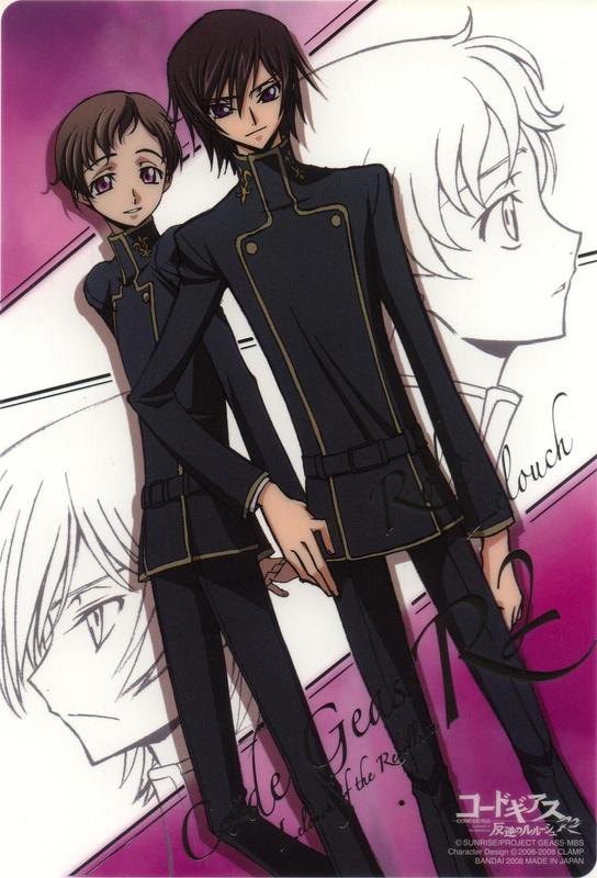 lelouch and rolo - . Louch Molek Sunrise Project Geass Mbs Character Design 20062008 Clamp Bandai 2009 Made In Japan