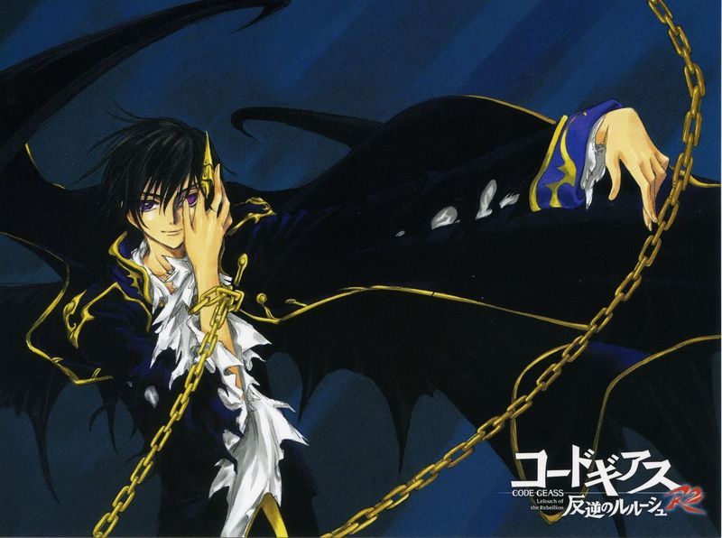 code geass lelouch clamp