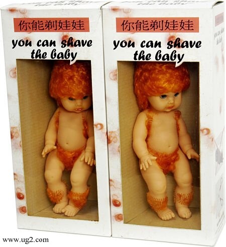 New doll from china - You can Shave the Baby Doll. Teaches all those kiddies how to groom themselves