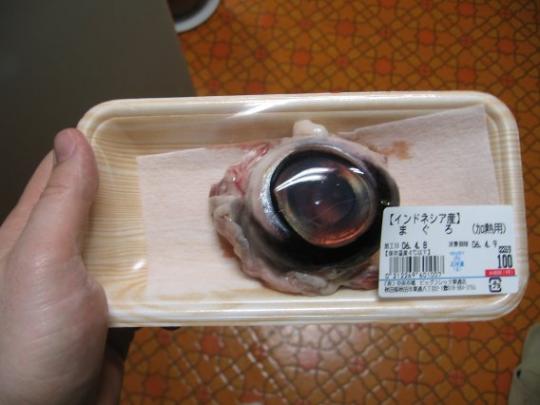 Tuna Eyeball (Eaten in Japan, China)