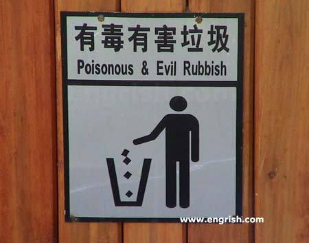 Evil Rubbish are not recyclable!