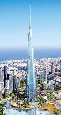 The World's Tallest Tower