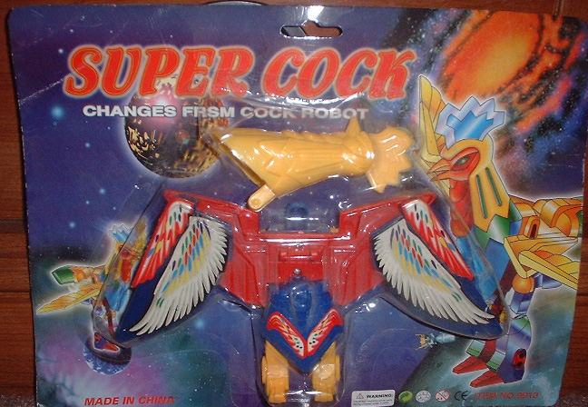 chinese knock off toys - | Supercock Changes Firsm Cock Robot Made In China Ino C Eno.2918